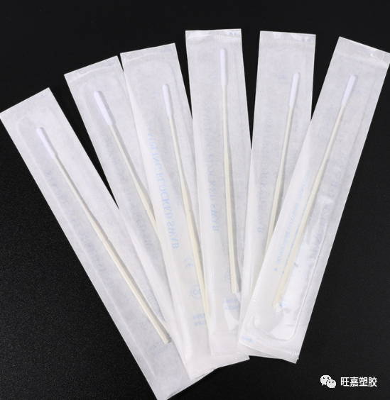东莞旺嘉塑胶生产核酸检测咽拭子鼻拭子口腔拭子未植绒小头大头棉棒